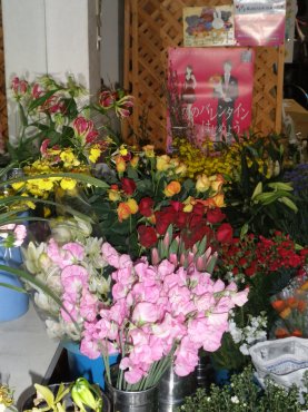 「中村生花店」　（静岡県静岡市葵区）の花屋店舗写真2